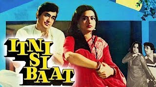Itni Si Baat (1981) Full Hindi Movie | Sanjeev Kumar, Moushumi Chatterjee, Madan Puri, Dinesh Hingoo