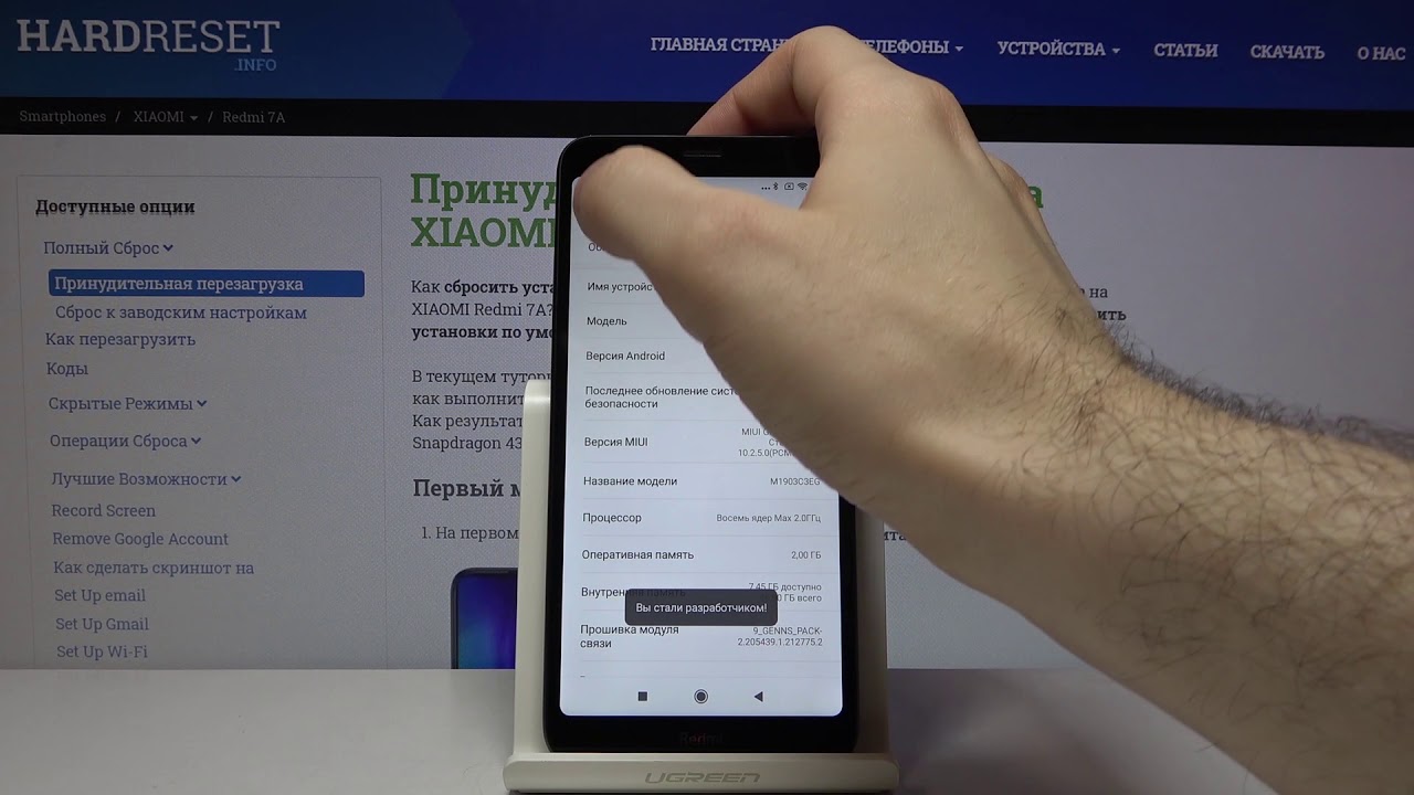 Управление Цифровой Приставкой С Телефона Xiaomi Redmi