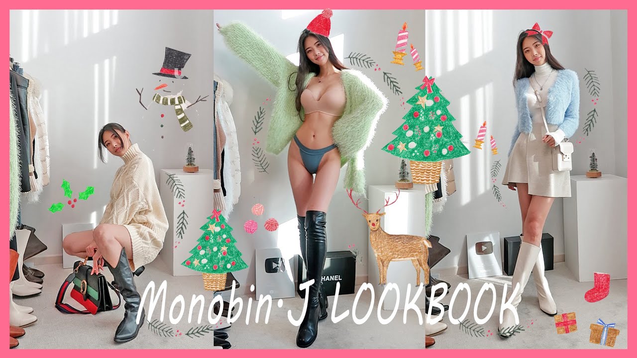 ⁣[세로룩북]🎅🏻🎄이번 크리스마스에도 우리 함께해~~^*^🦌크리스마스룩북/연말룩북/데이트룩/니트코디/모노빈제이/Monobin.J/lookbook/fashionhaul