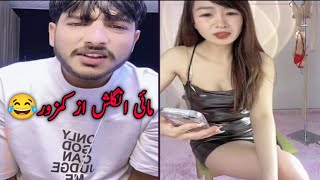 Kalabrand is very Funny 🤣😂😂best funny videos | #kalabrand