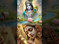 abki #ber prabhu #dub na jau radhe radhe #krishna #bhakti #Bhajan ##