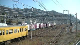 2070列車［吹］EF210-338