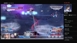 #19.【DFFNT】雑談ソロ