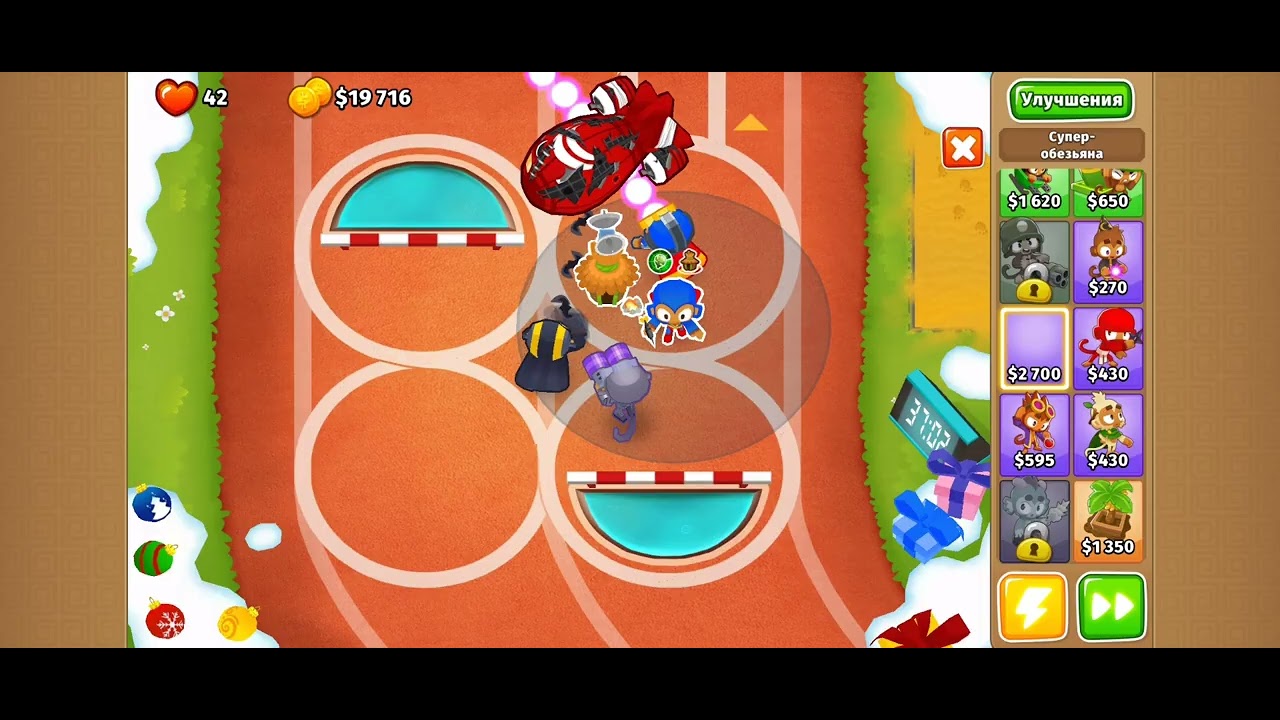 Качаем СУПЕР обезьянок BTD 6
