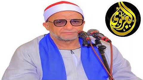 قران الفجرتلاوه قرانيه ا لربع السابع من سورة هود القارئ الشيخ على محمود شميس 11 9 2025م