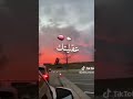 شكام ڨاع يعرفوك ابوني لاباج تيكتوك