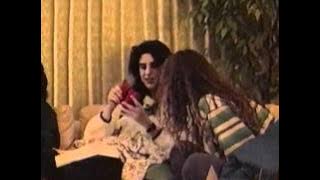 Christmas At Mt Vista Circa 1989
