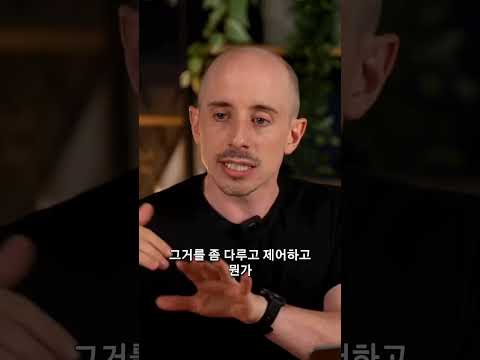 넌 눈치가 없냐