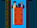 ИРАН ЗАХВАТИЛ 70 ШПИОНОВ США: СЕКРЕТЫ ЦРУ РАСКРЫТЫ | ПУТИН И ТРАМП В КУРСЕ