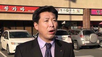 Evergreen Line Information Multi-Lingual