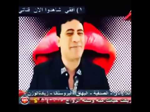 مقطع اغنية هاتي بوسة