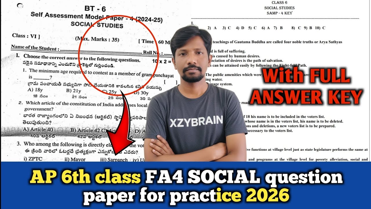 Ap 6th class FA4 social question paper 2026 || FA4 6th Social question paper 2026|| Fa4 6th Social