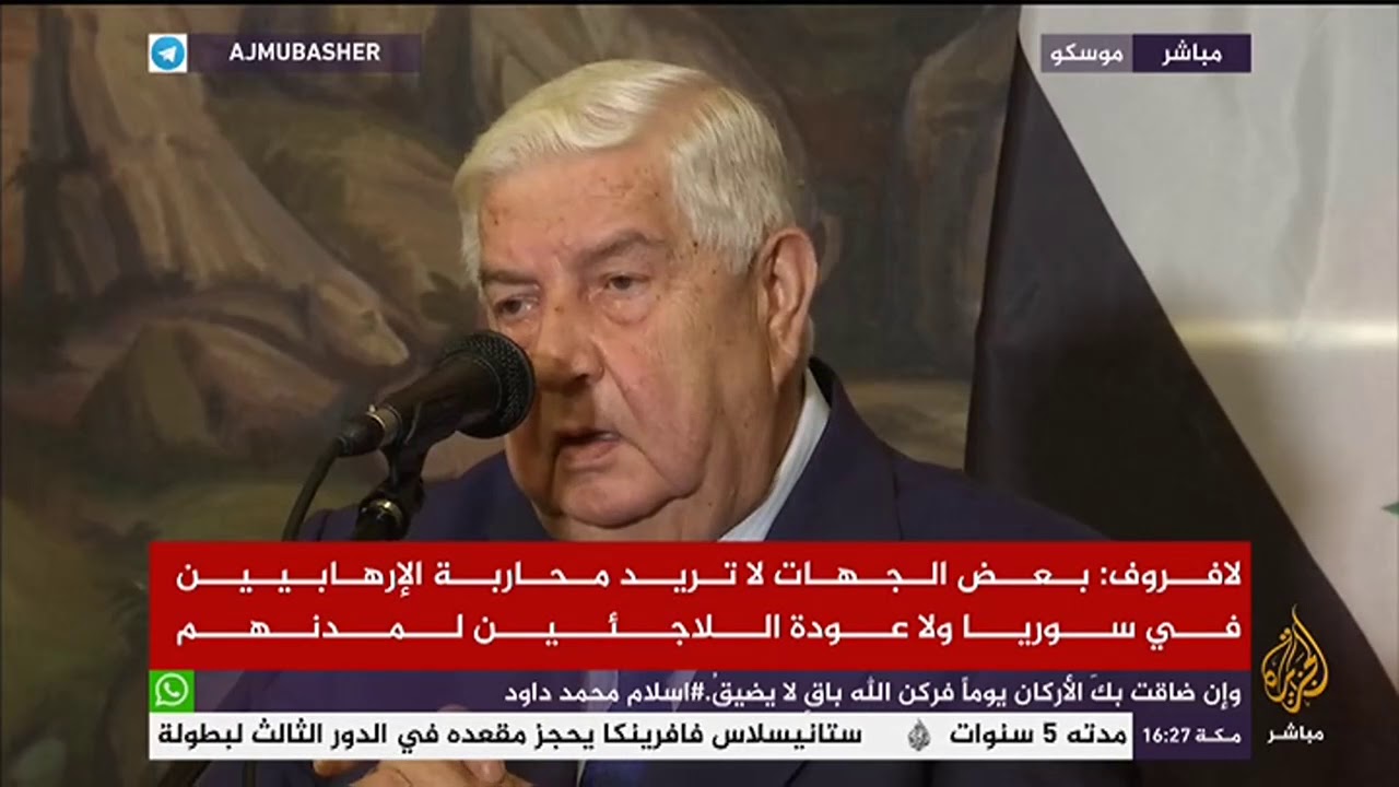 مؤتمر صحفي لوزير الخارجية الروسي سيرغي لافروف ونظيره السوري وليد المعلم