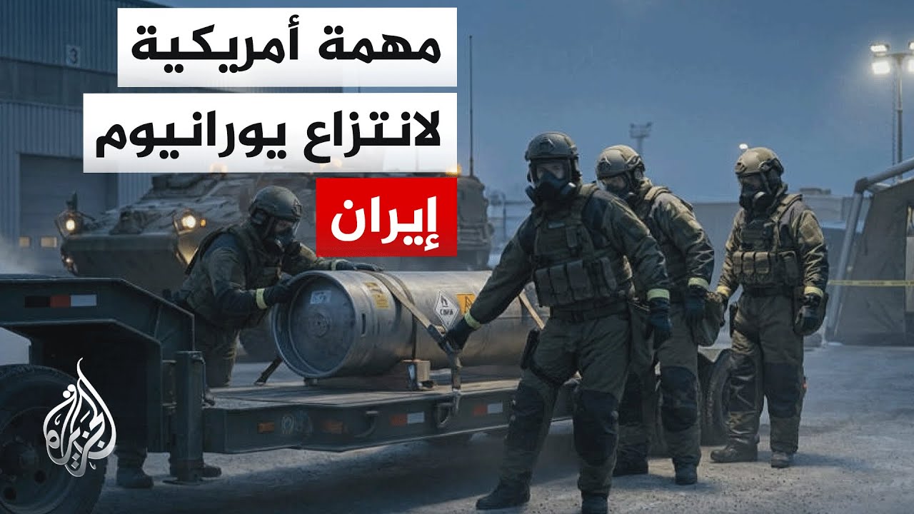 ������� ����� ����� ��������� �������� ���������� ���� ������� ������
 - نشر قبل 15 دقيقة