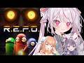 【R.E.P.O.】これは、ホラーゲームじゃ…ない？のか？？【新人Vtuber／恣ノ宮うか】