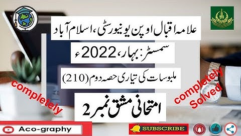 AIOU Code 210 Solved Assignment No.2 Spring 2022 || Subject: Garment Making – II || Level: Matric