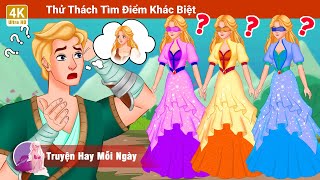 Thử Thách Tìm Điểm Khác Biệt 🤴 Truyện Cổ Tích Việt Nam 🌜 WOA - Truyện Hay Mỗi Ngày