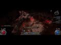 Path of Exile 2 - Plant Druid - Citadel Geonor