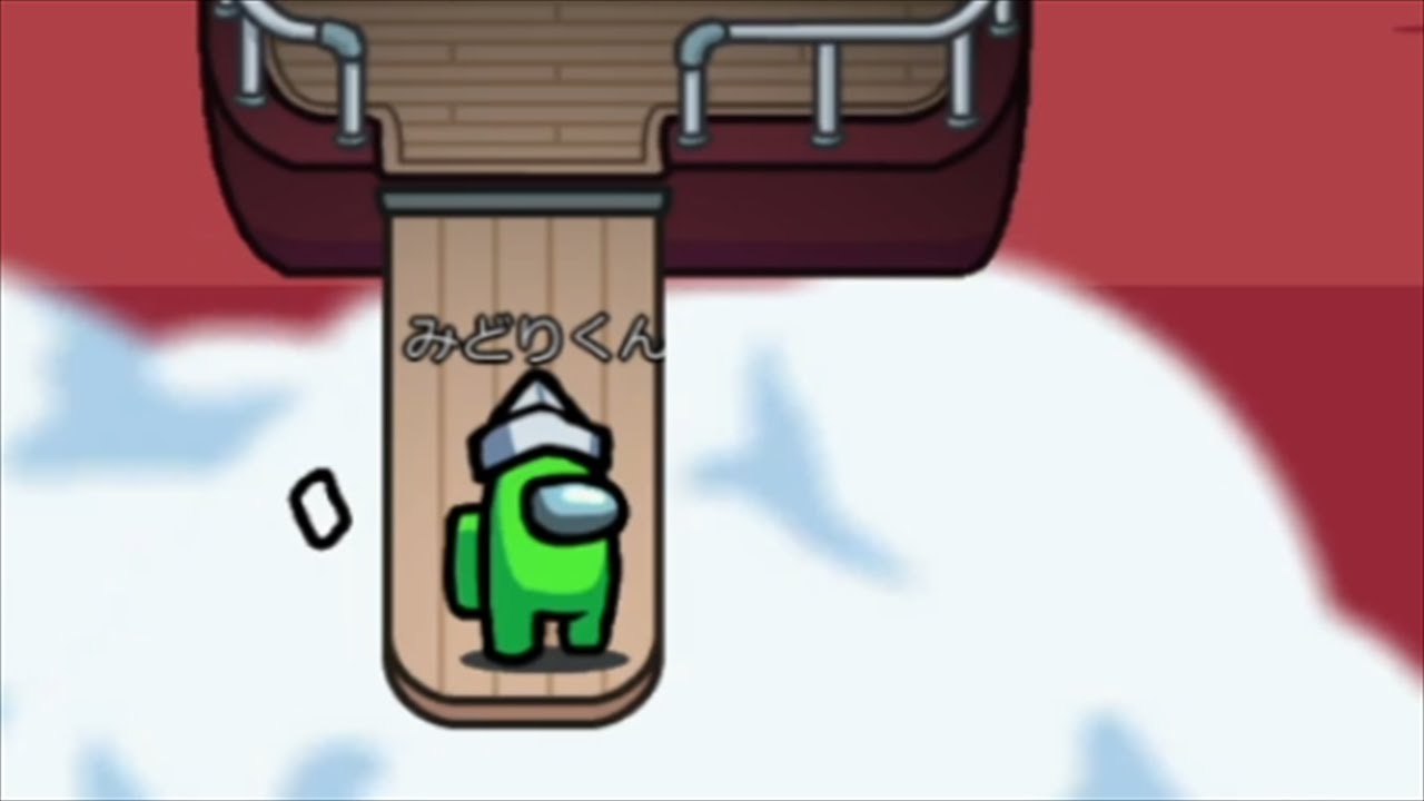 （急募）タスクをしないで勝てる方法【Among Us】