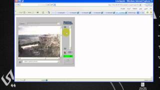 youtube اختراق الكاميرات من قبل هكر المالكي screenshot 1