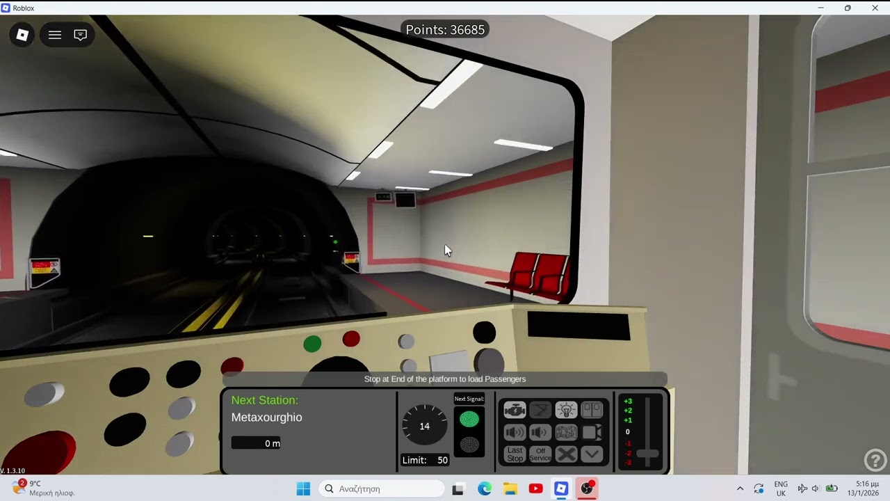 metro transport has died