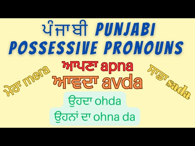 LearnPunjabi.co (@learn.punjabi) • Instagram photos and videos