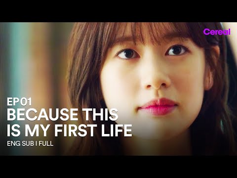 [ENG SUB|FULL] Because This Is My First Life | EP.01 | Lee Min-ki💗Jeong So-min