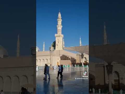 Video: Welche Moschee hat das höchste Minarett der Welt?