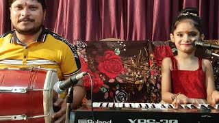 Man Leke Aaya Mata Rani Ke Bhawan Mein||Garba||Dandiya|| #Covered_on_Keyboard_XPS30_By_Baby_Snehal