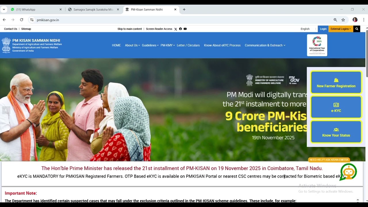 ✅Pm Kisan new registration online 2026।। कौन-कौन पत्र है आवेदन कर सकेंगे।।