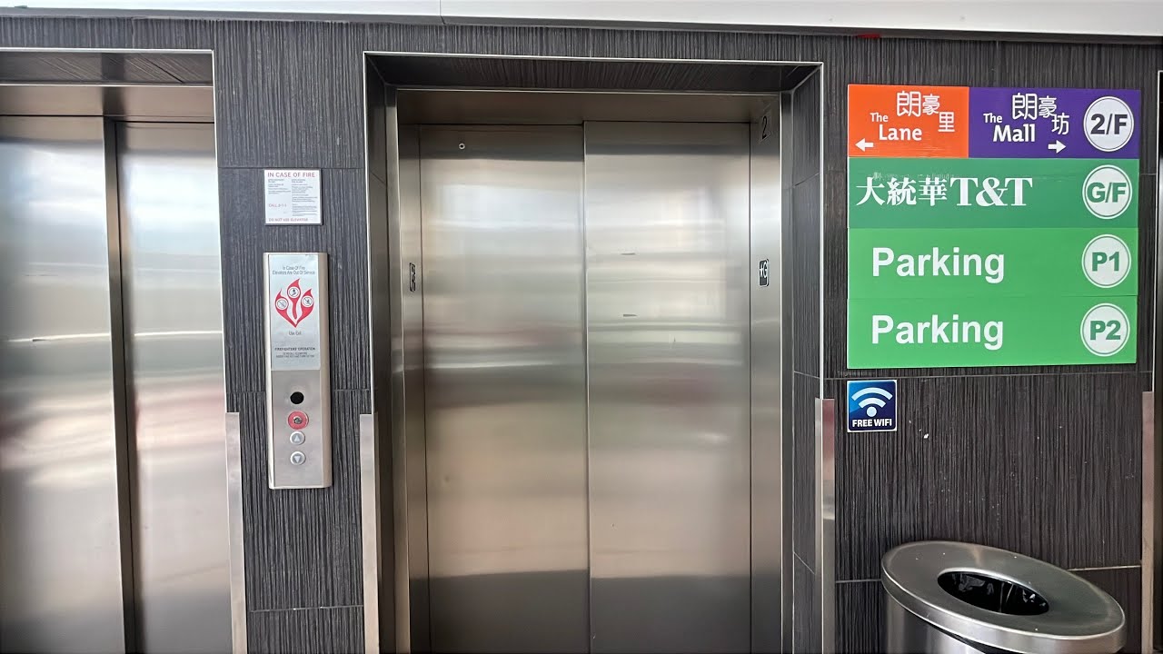 Kone Elevators at a Shopping Mall in Markham Ontario 10/23/2025