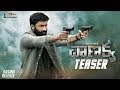 Chanakya Movie Teaser | Gopichand