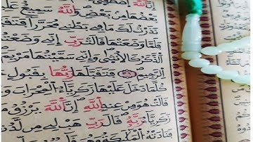 القرآن الكريم خمس 5 ساعات مسترسلة من القرآن الكريمبدون حقوق الطبع و النشر   تلاوة عطرة