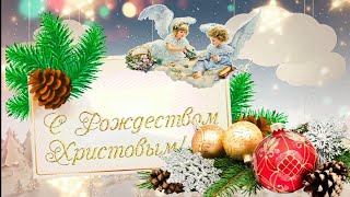 ✨С Рождеством Христовым ✨ Счастливого Рождества ✨ Красивая Песня✨ 7 Января