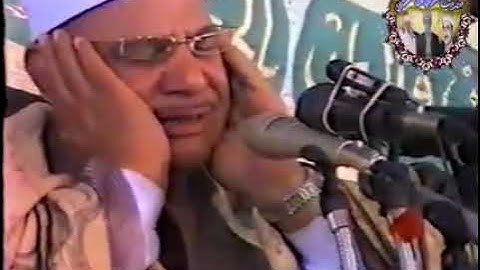 سورة الأحزاب والضحي والفاتحه وأول واخر البقرة/ قنا الشيخ #محمود_صديق_المنشاوي