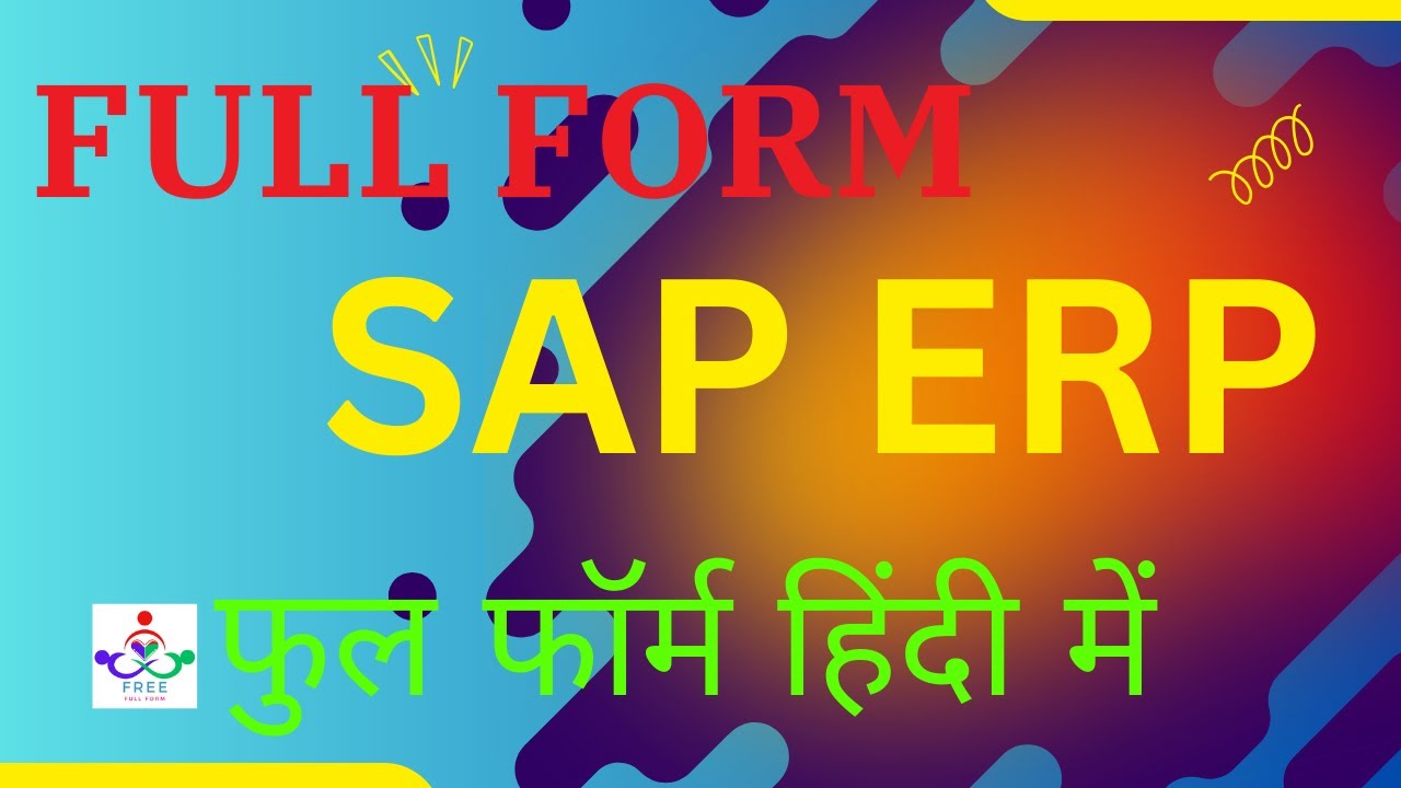 Full Form Of SAP ERP SAP ERP Full Form SAP ERP sales-order-errors-and-pricing-errors-in-sap-youtube