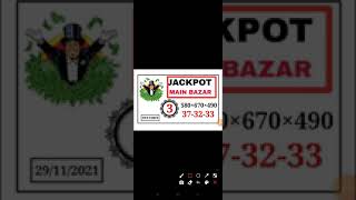 main bazar 29-11-2021 | main bazar panel | single penal | main bazar trick | penal master #mainbazr screenshot 3