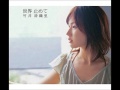 竹井詩織里さんの「世界 止めて」を歌いました♪