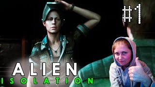 Alien: Isolation #1 Кораблик Торренс