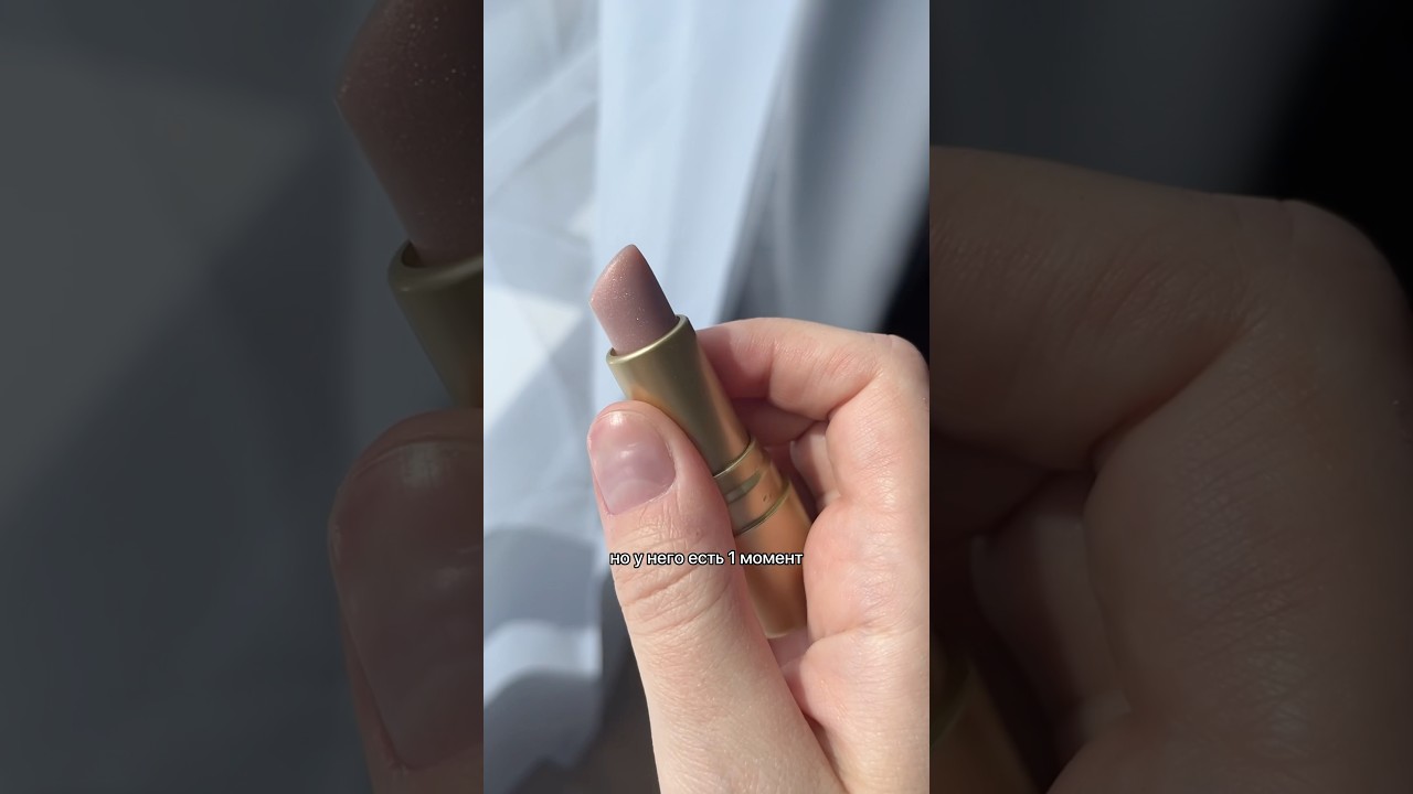 шедевр бьюти дизайна