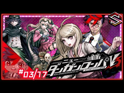 【新学期生活】🏫🔍３) 第1章まで “ ＃ニューダンガンロンパV3みんなのコロシアイ新学期 ” 初見実況プレイ【男性VTuber】