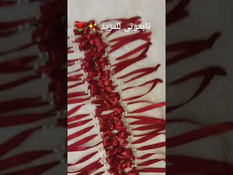 مشروع ربح اساور القوس شمع و حناء تزيين