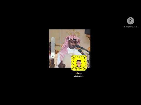 سند العبدلي اليله ليله فرح اقوه زفه مع قروب صبري