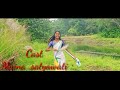 Okua Pokua || Cover Video|| Priyanka Bharali Mp3 Song