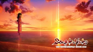 Sengoku Youko - ED/Ending 3 Full | Song | FHD | 60Fps