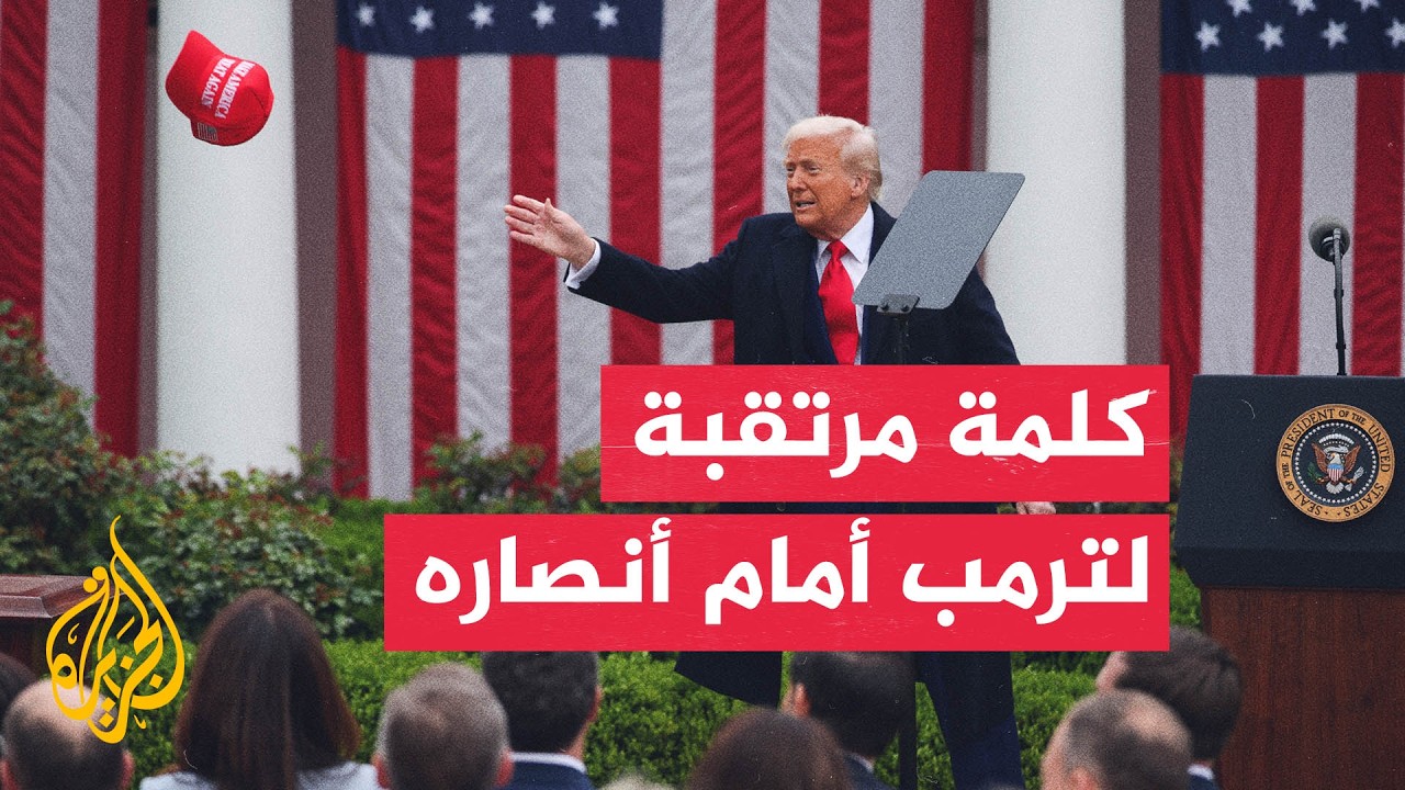 ���� ������ ����� ���� ������ ���� ���� ����� �������� ��� ����
 - نشر قبل 13 دقيقة