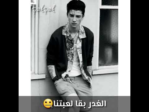 ورحمة المكسيكي