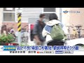 &quot;百人逃難式狂奔&quot;躲地震?! 板橋鬧區&quot;超短綠燈&quot;遭譙爆!│中視新聞 20240409