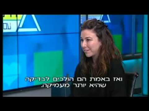 על קשריות בבלוטת התריס  -ד"ר איריס יעיש אצל קרסו | מרץ 2017