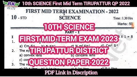 TN 10th Science|First Mid-Term Exam 2023|TIRUPATTUR District Question Paper 2022